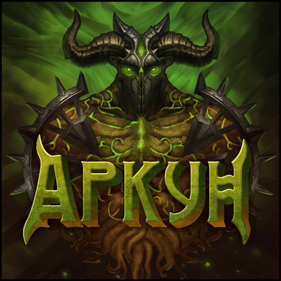 Рисунки: Children smoking